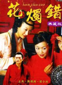 免费看欧美一级特黄a毛片